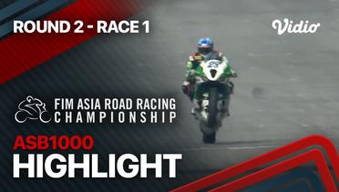 Highlights | Asia Road Racing Championship 2023: ASB1000 Round 2 - Race 1 | ARRC