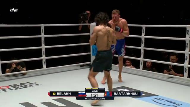 Highlight ONE Fight Night 18