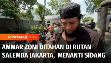 Berkas Kasus Narkoba Ammar Zoni Lengkap, Ditahan di Rutan Salemba Jakarta | Liputan 6