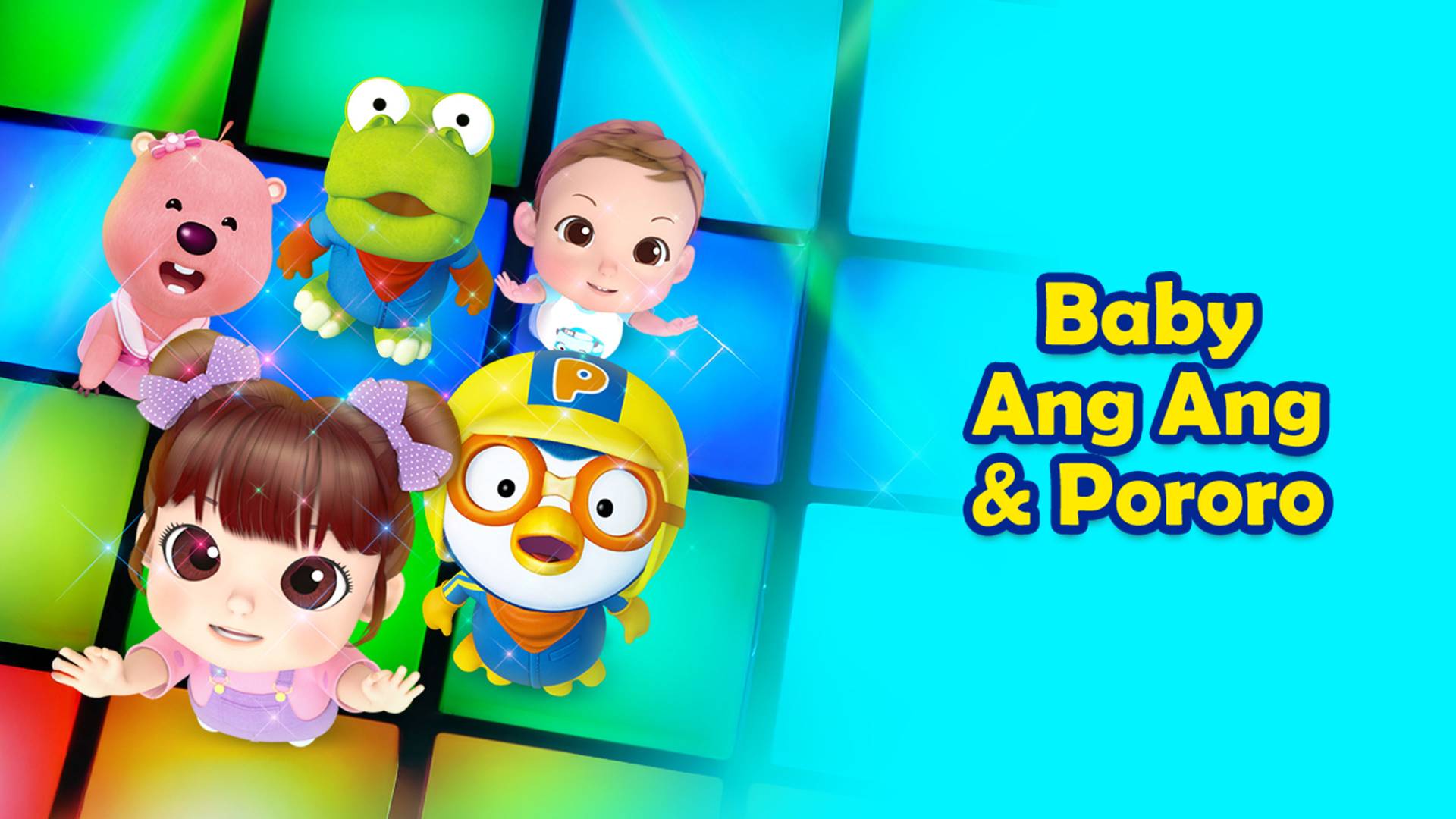 Baby AngAng and Pororo