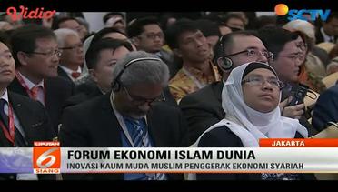 Presiden Hadiri Forum Ekonomi Islam Dunia - Liputan 6 Siang