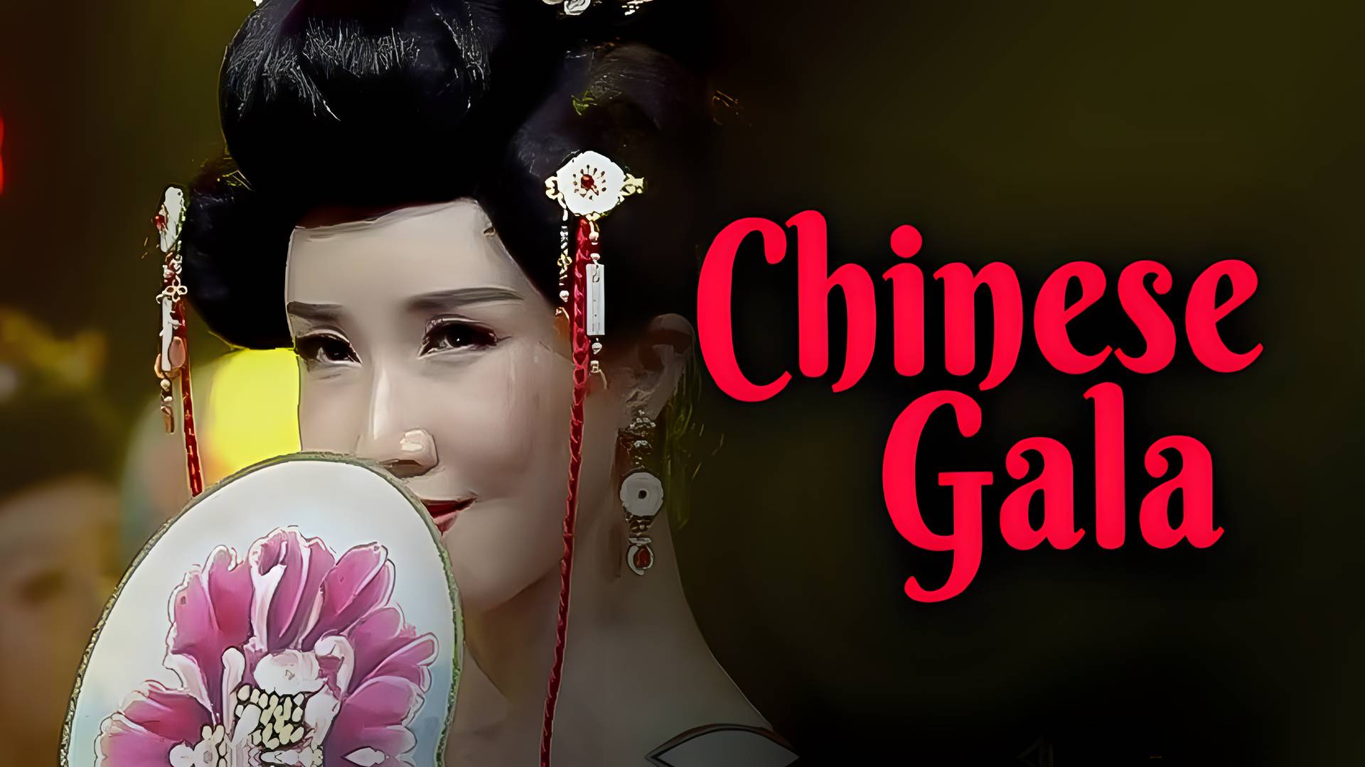 Chinese Gala : Pentas Kebudayaan Tiongkok-Indonesia