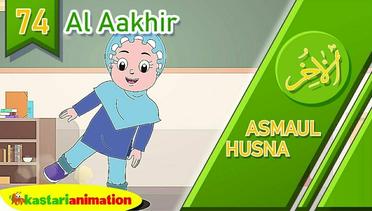 Asmaul Husna Al Aakhir bersama Diva | Kastari Animation Official