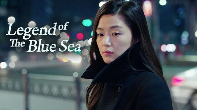 Legend of the Blue Sea Season 1 Episode 12