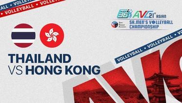 Full Match | Thailand vs Hong Kong | Asian Men's Volleyball Championship 2021