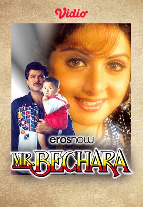 1942 a love story full movie filmywap cheap