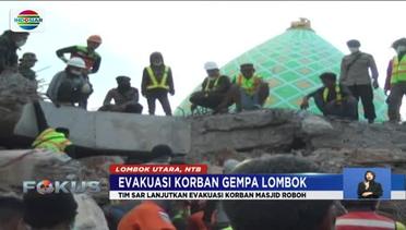 Lombok Diguncang Gempa, Rumah Pelari Zohri Tetap Berdiri Kokoh - Fokus