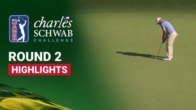 Round 2 - Highlight | Charles Schwab Challenge 2026