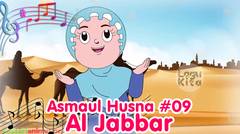 ASMAUL HUSNA 09 - AL Jabbar | Diva Bernyanyi | Lagu Kita