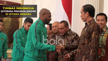 Timnas Indonesia Diterima Presiden Jokowi di Istana Negara