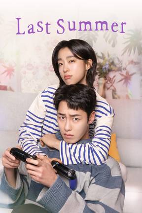 Last Summer