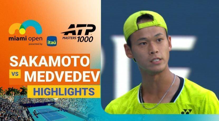 Rei Sakamoto vs Daniil Medvedev - Round 2 | ATP 1000: Miami Open presented by Itau 2026