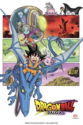 Dragon Ball Daima