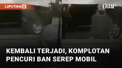 Kembali Terjadi, Komplotan Pencuri Ban Serep Mobil Terekam CCTV
