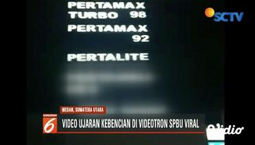 Polisi Buru Pembuat dan Penyebar Ujaran Kebencian di Videotron Medan - Liputan 6 Pagi