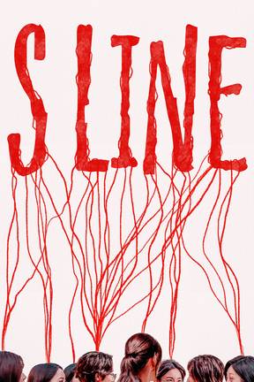 S Line