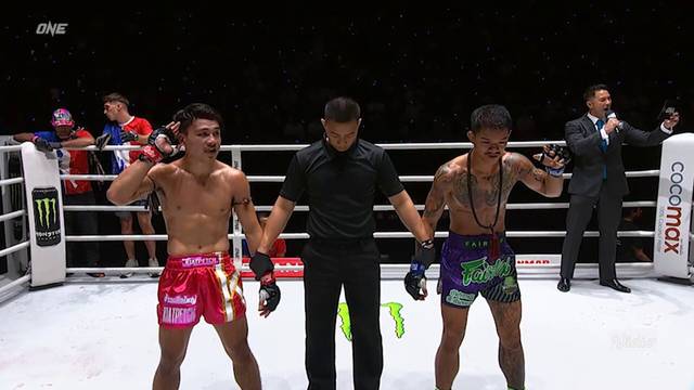 Episode 1 - ONE Weekly 2026 | ONE Championship 2026