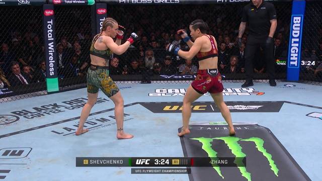 Valentina Shevchenko vs Zhang Weili - Women's Flyweight Title Bout - Full Match | UFC 322