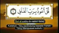 113.Murottal Al Qur'an - Surah Al Falaq - Muhammad Thaha Al Junayd 