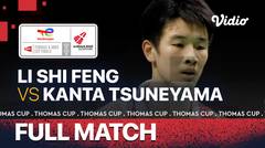 Full Match | Jepang vs China | Kanta Tsuneyama vs Li Shi Feng | Thomas & Uber Cup 2020