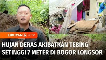 Hujan Deras Akibatkan Tebing Setinggi Tujuh Meter di Bogor Longsor | Liputan 6