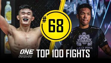 Christian Lee vs. Keanu Subba | ONE Championship’s Top 100 Fights | #68