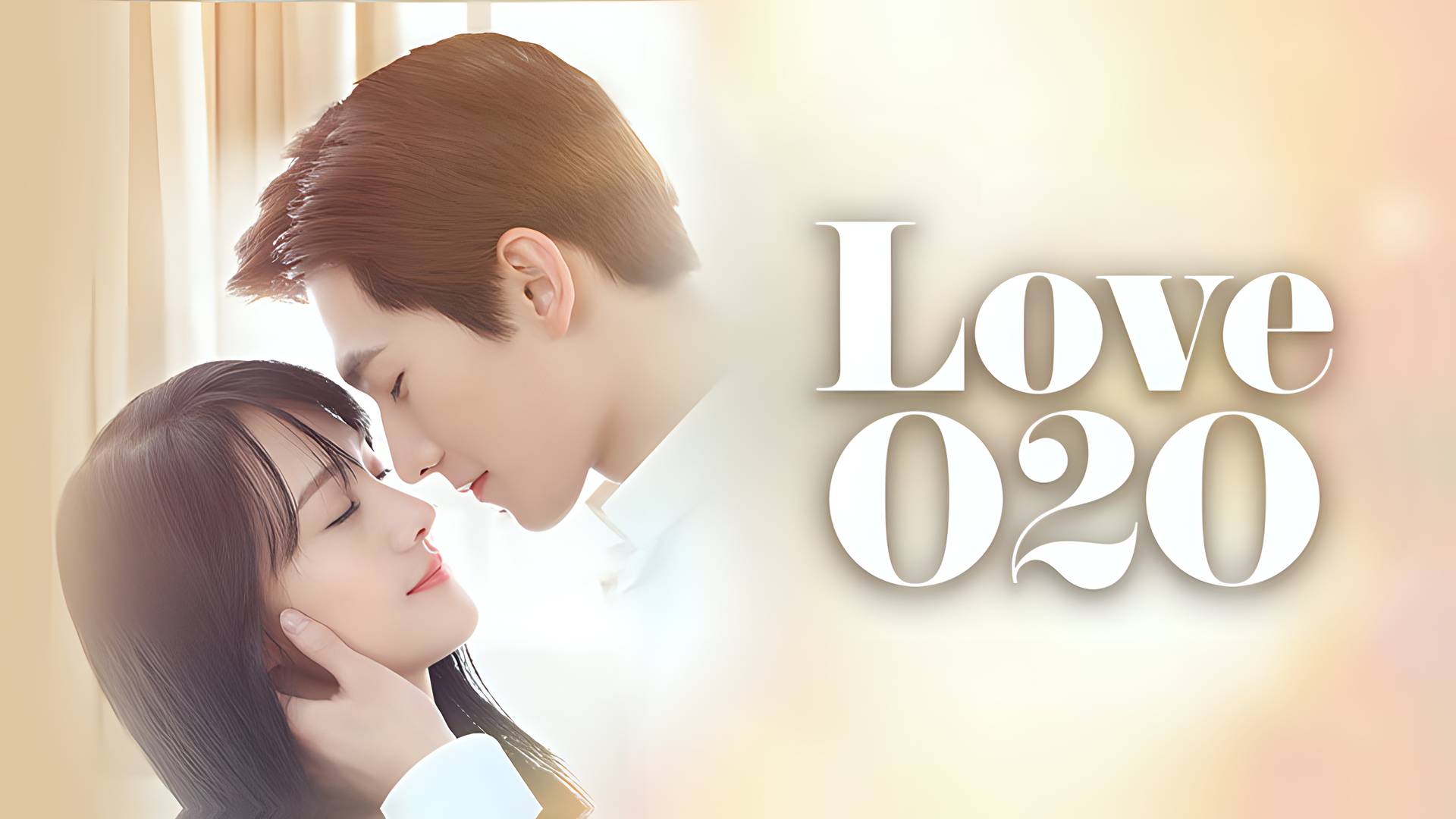 Love O2O