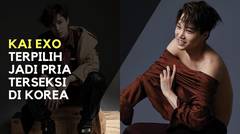Kai EXO Terpilih Menjadi Pria Terseksi di Korea Tahun 2018 Versi Starmometer