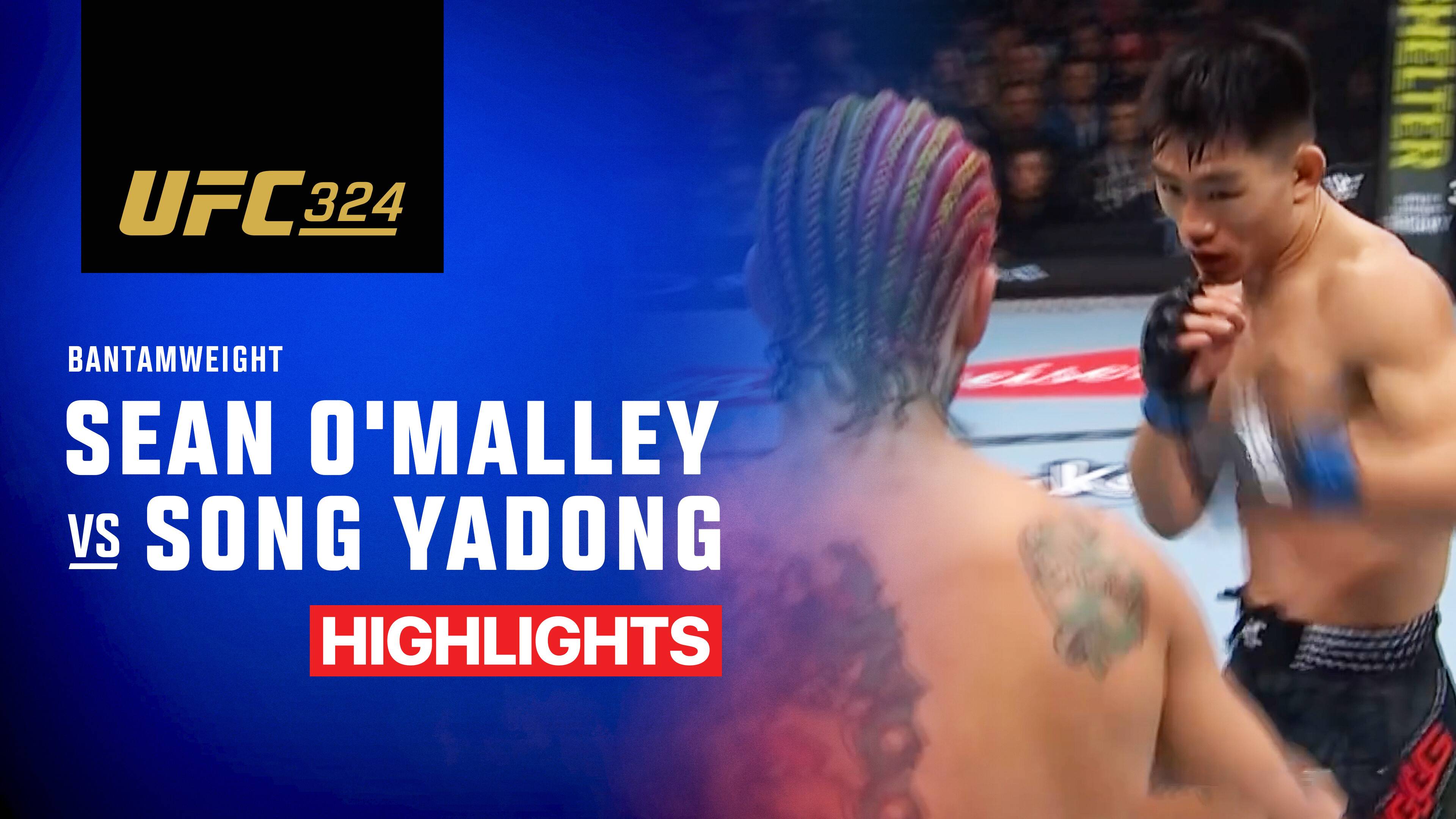 Sean O'Malley vs Song Yadong - Bantamweight | UFC 324