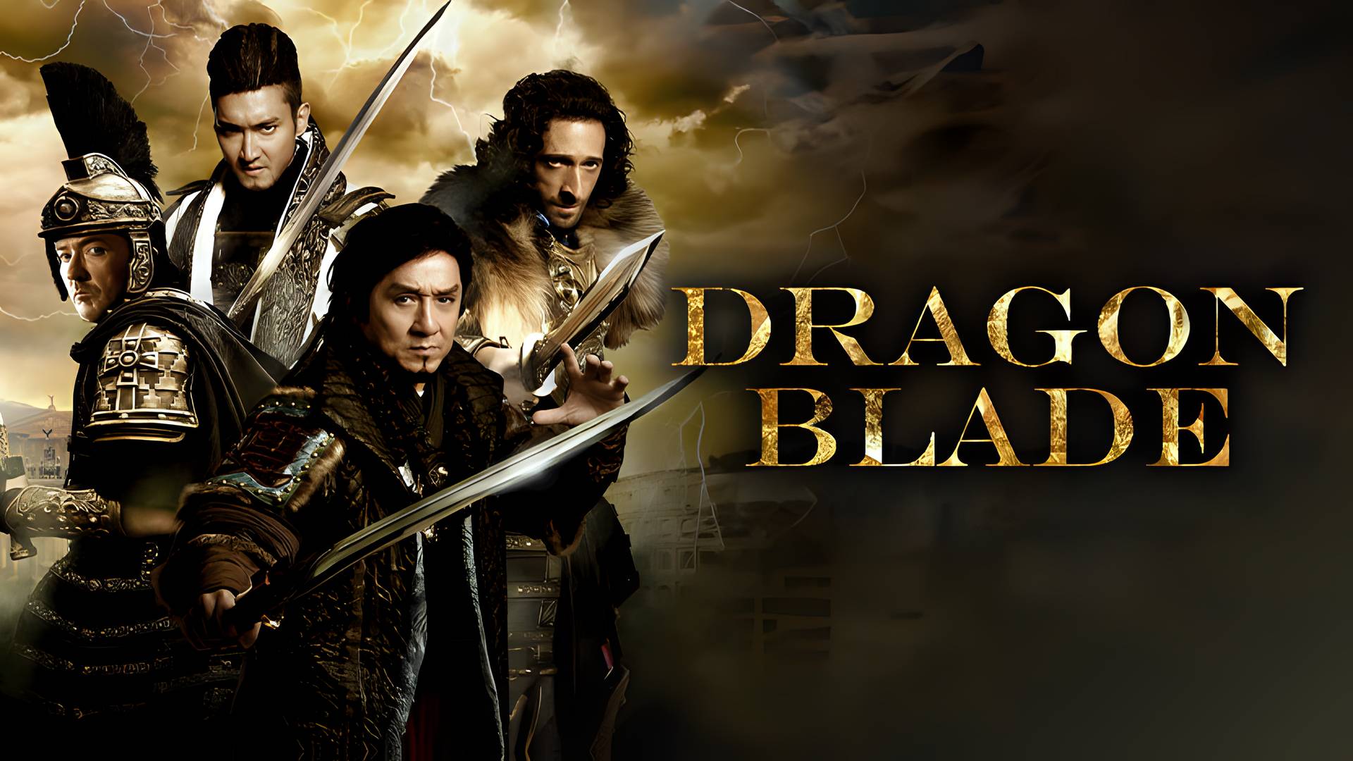 Dragon Blade