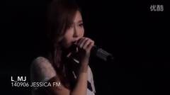 Jessica - Krystal Performance