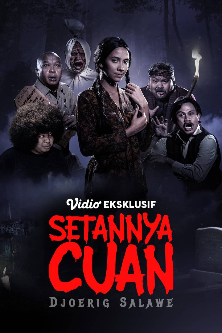 Setannya Cuan 2026