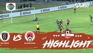 Half Time Highlights: Bali United vs Kalteng Putra | Shopee Liga 1
