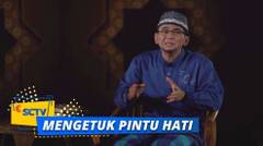 Kesabaran
