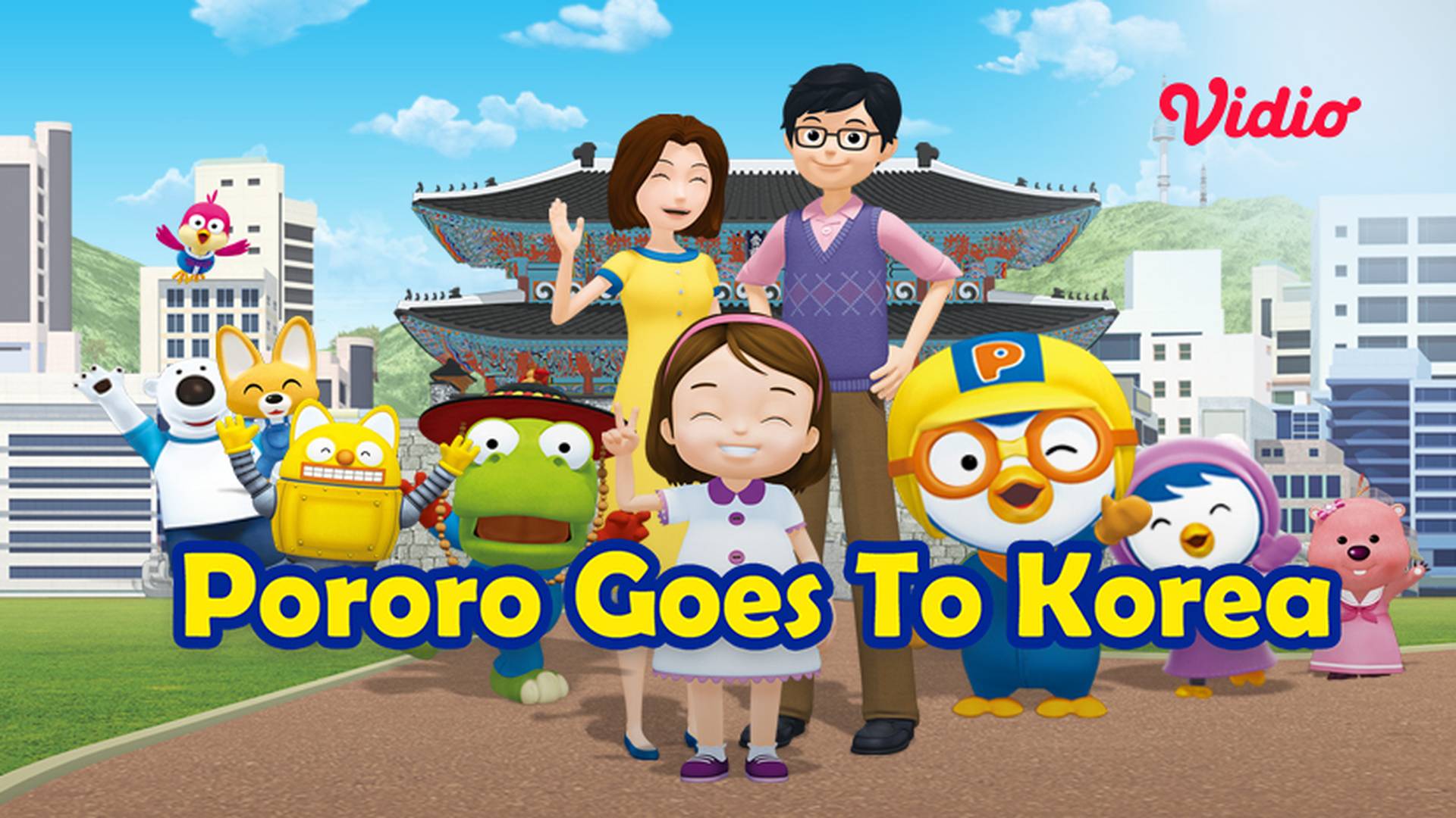 Korea pororo shop