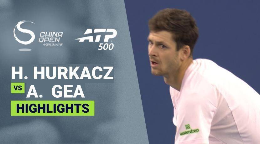 Hubert Hurkacz vs Arthur Gea - Round 2 (Lotus) | ATP 500: China Open 2026