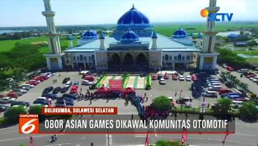 Obor Asian Games Tiba di Provinsi Sulsel dan Langsung Dibawa Menuju Bulukumba - Liputan6 Pagi 