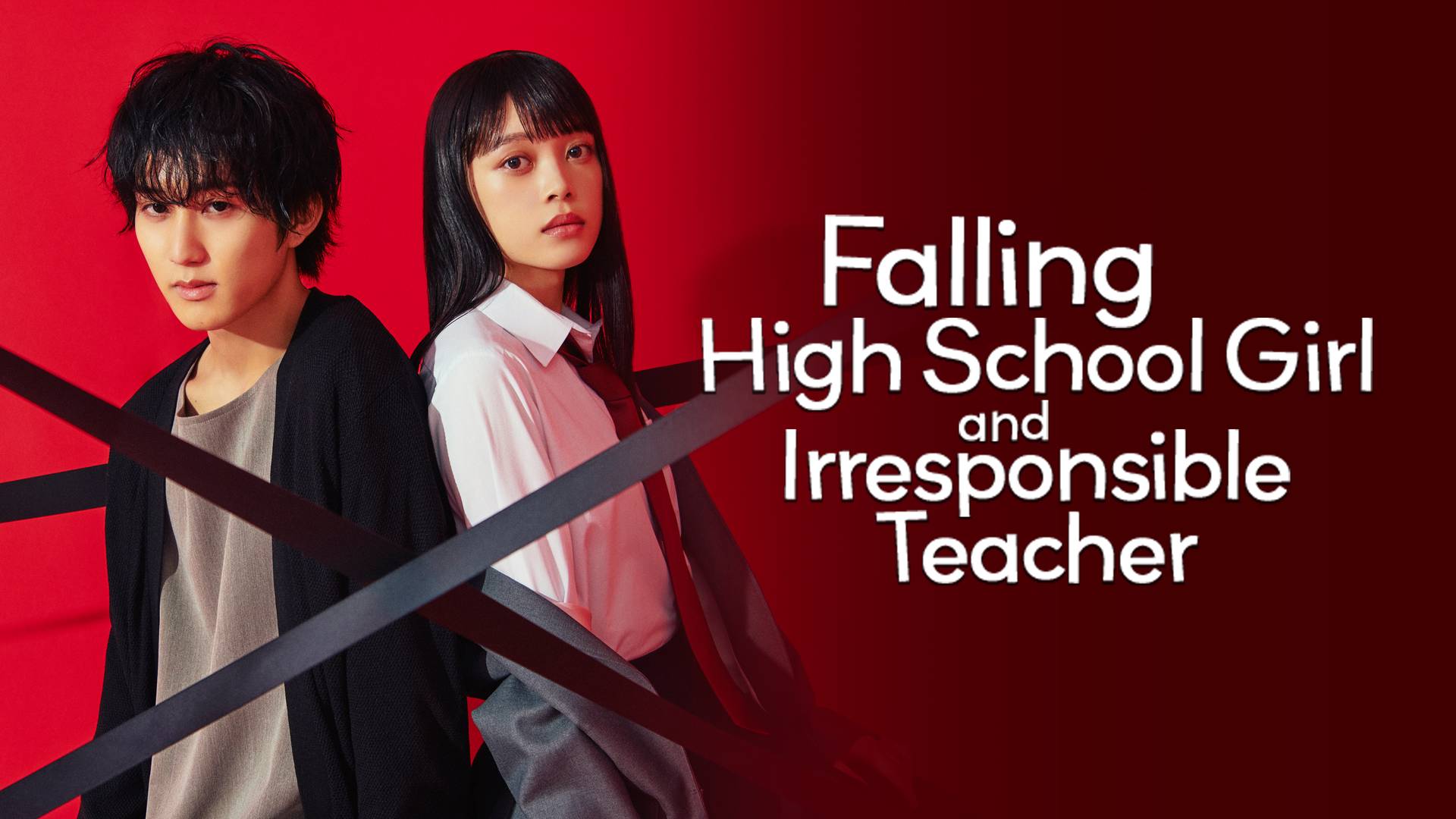 Falling High School Girl and Irresponsible Teacher