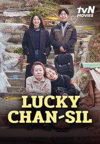 Nonton online my id is gangnam beauty on sale