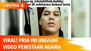 Viral Rekaman Video BF Melakukan Penistaan Agama, Pelaku Berhasil Ditangkap di Bekasi | Liputan 6