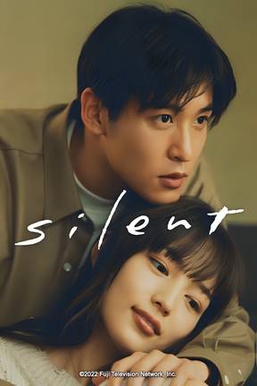 Silent