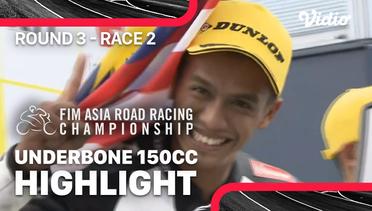 Highlights | Round 3: UB150 | Race 2 | Asia Road Racing Championship 2022