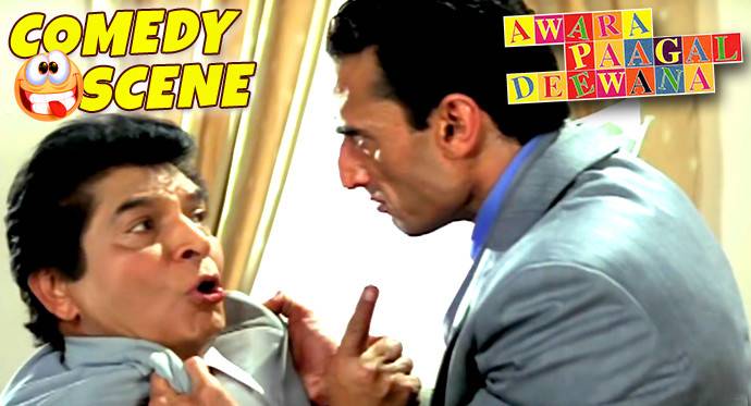 Asrani Reading Om Puri's Will | Comedy Scene | Awara Paagal Deewana | Hindi  Film Full Movie | Vidio